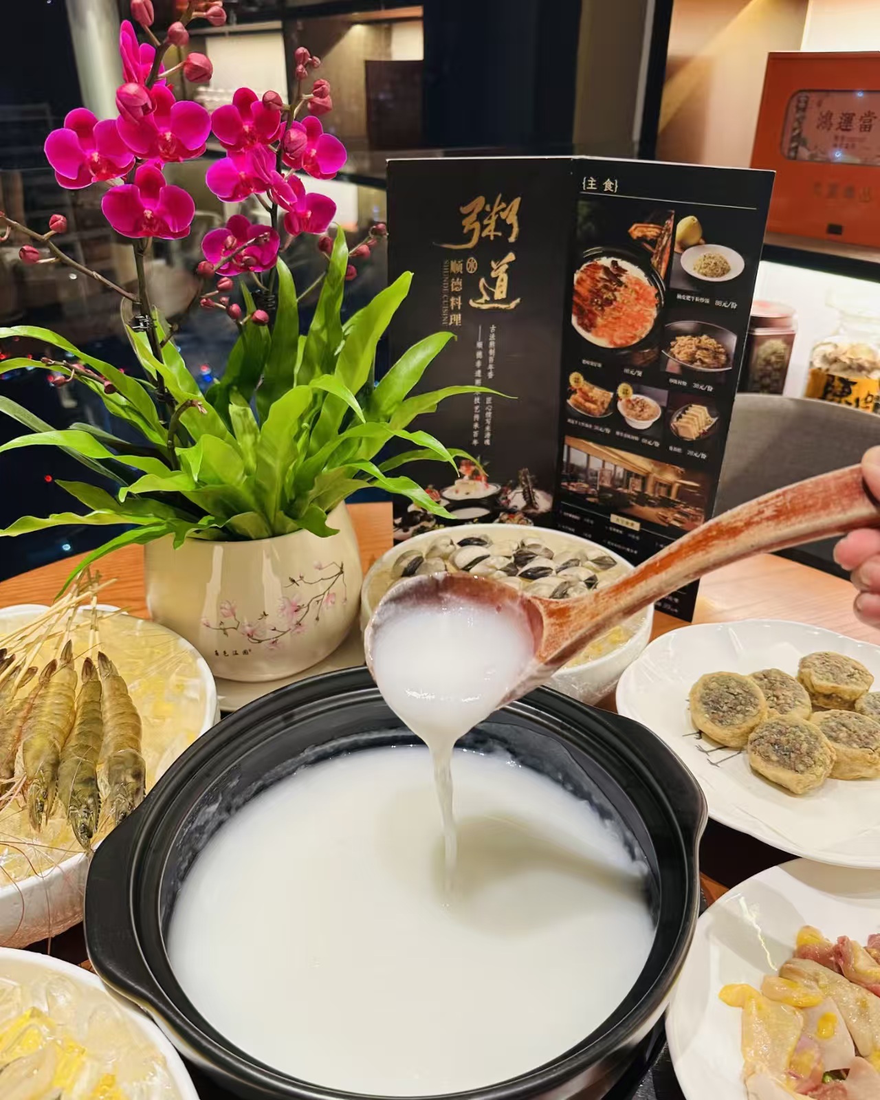 Guangzhou Food Tour (Route 1) 🍜